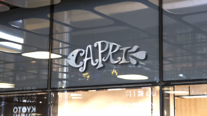 capri ristorante logo